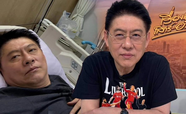 สรยุทธ สุทัศนะจินดา แอดมิทรพ.อีกรอบ คนดัง-แฟนข่าวส่งกำลังใจ