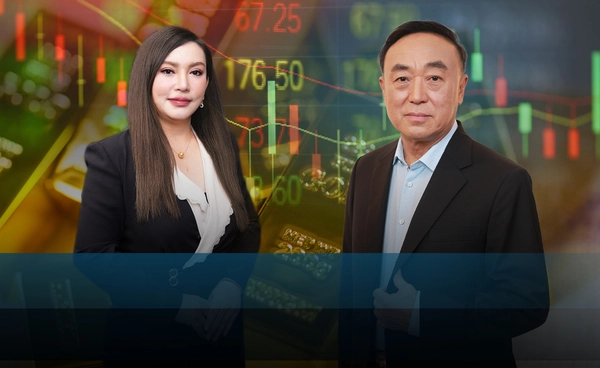 มุมทองทองคำปี 2026 