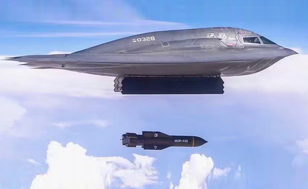 รู้จัก "บังเกอร์บัสเตอร์" GBU-57A/B MOP อาวุธระเบิดเจาะทำลายบังเกอร์ใต้ดินความลึก 61 เมตร