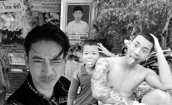 เบิ้ล ปทุมราช ยังเศร้า! ร่วมพิธีศพ "จ๊อด" น้องชายสุดที่รัก