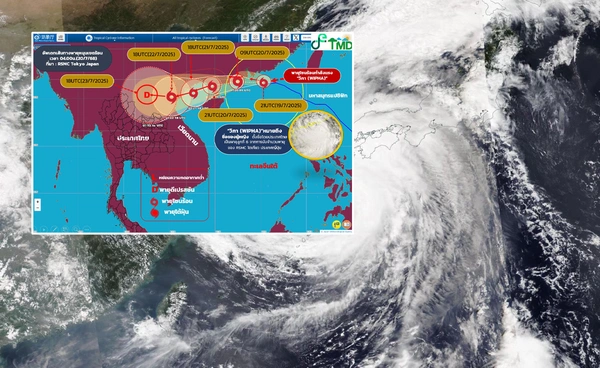 40 จังหวัดเช็กด่วน! วันนี้ฝนตกหนักจากอิทธิพล "พายุวิภา" อัปเดตเส้นทางล่าสุด