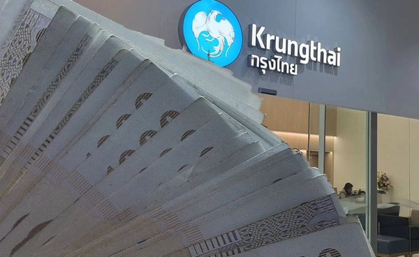 เปิดขายพันธบัตรออมทรัพย์วอลเล็ต สบม.  ผ่าน “เป๋าตัง” ลงทุนเริ่มต้นเพียง 100 บาท