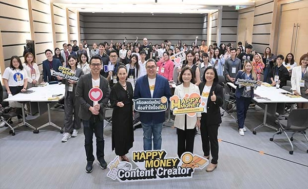 ตลาดหลักทรัพย์ฯ เปิดตัว “Happy Money Content Creator” ชวนคอนเทนต์ครีเอเตอร์ อัปสกิลเรื่องเงิน เป็นพลังบอกต่อ สร้างสังคมมีสุขทางการเงิน