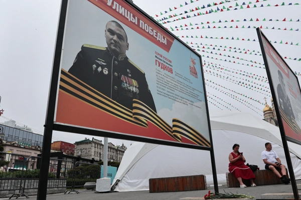 ยูเครนโจมตีภูมิภาคเคิร์สก์ สังหารรองผบ.ทัพเรือรัสเซีย