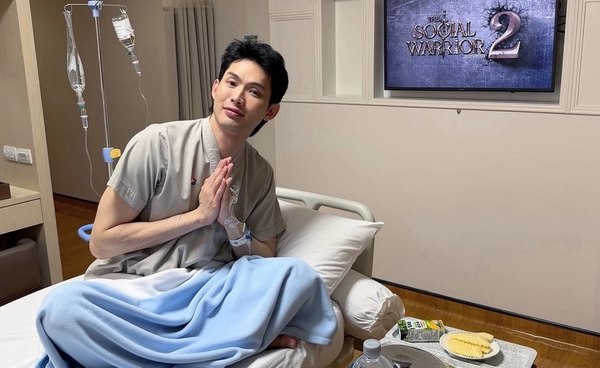 “ดีเจมะตูม” โหมงานหนัก ช็อกขาดสารอาหาร แอดมิตด่วน  