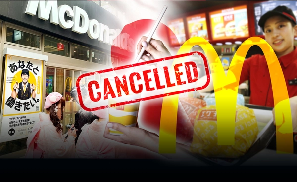 "แมคโดนัลด์ญี่ปุ่น" เลิกใช้หลอดกระดาษ ลูกค้าบ่นใช้ยาก