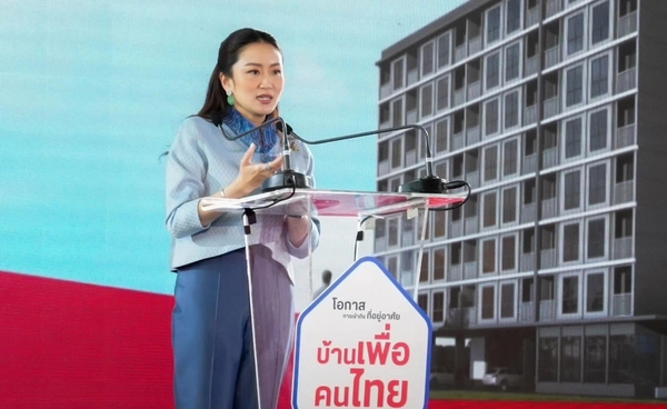 จับสลาก “บ้านเพื่อคนไทย” โอกาสใหม่ หรือความหวังที่ยังต้องรอลุ้น?