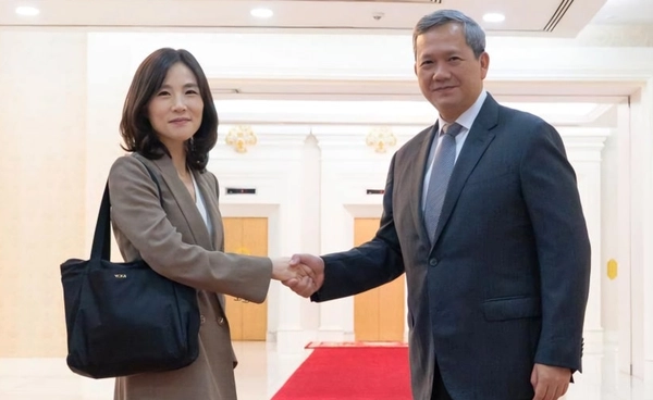 ฮุนมาเนตหารือรัฐมนตรีช่วยต่างประเทศเกาหลีใต้ แก้ปัญหาแก๊งสแกมเมอร์