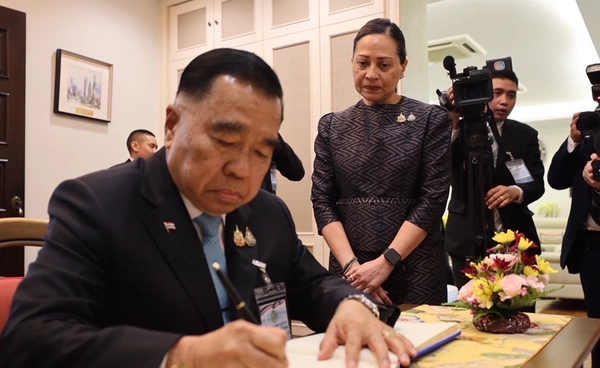 รมช.กห. หนุนกลไกหยุดยิงชายแดน ฝากกองทัพผลักดันผู้สังเกตการณ์ GBC