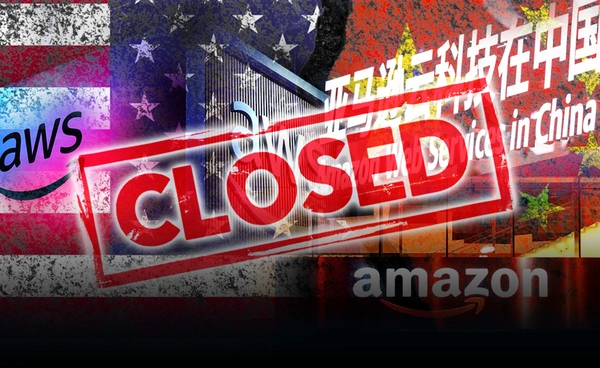 "Amazon" ปิดห้องแล็บ AI ที่เซี่ยงไฮ้ เหตุตึงเครียด สหรัฐฯ-จีน