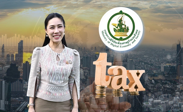 ครม.หนุน"SME"ใช้ไอที"หักภาษี"ได้ 3 แสนบ.