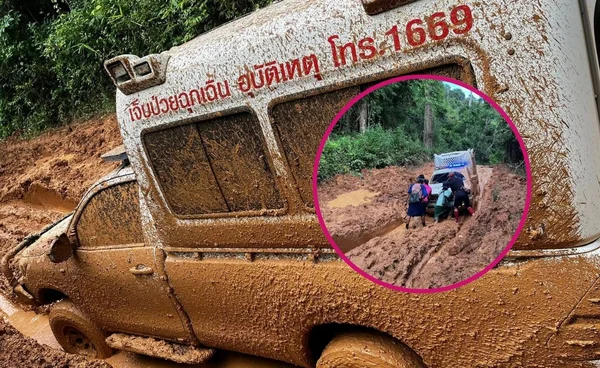 ชื่นชมบุคลากรทางการแพทย์ ปฏิบัติภารกิจช่วยชีวิตเด็ก 5 เดือน รถติดหล่ม 4 ชั่วโมง