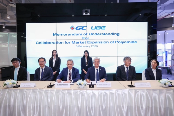 GC จับมือ UCHA รุกตลาด Polyamide ในกลุ่มอุตสาหกรรมที่ตอบโจทย์เมกะเทรนด์