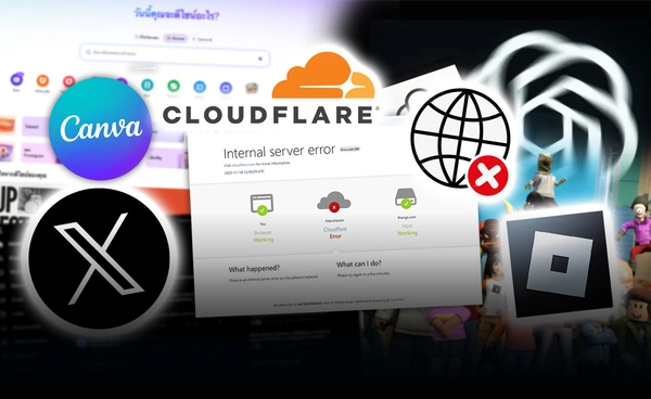 สะเทือนทั่วโลก "Cloudflare" ล่มฉุดเว็บ-แอปฯ ดังล้มระนาว