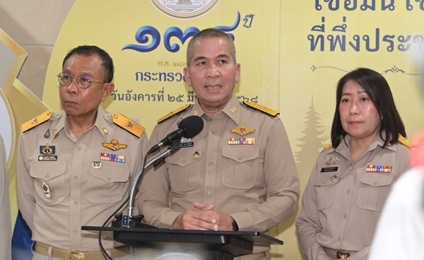 ด่วน!! รมว.ยุติธรรม ถวายความเห็นขอพระราชทานอภัยโทษ "ทักษิณ" ส่ง เลขาฯ ครม. แล้ว