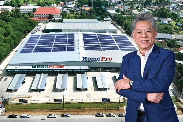 โฮมโปรทุ่มงบ 500 ล้าน เปิดไฮบริดสโตร์แม่สายสาขาที่ 7 รุกพื้นที่เศรษฐกิจเหนือสุด