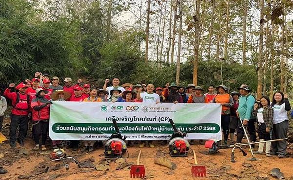 ซีพีจับมือภาครัฐและชุมชน “สร้างแนวกันไฟ” กว่า 4,500 ไร่ หนุนภาคเหนือสู้ไฟป่า-หมอกควัน