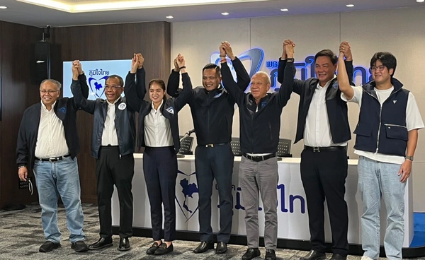 “ภูมิใจไทย” เปิดตัว ว่าที่ผู้สมัคร สส.ภูเก็ต 3 คน เตรียมสู้ศึกเลือกตั้ง