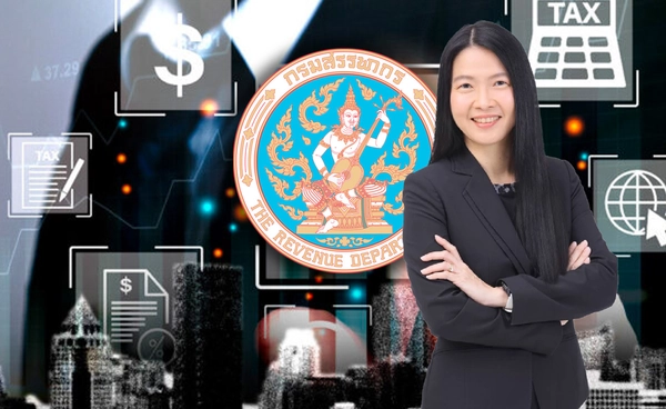 ครม.เคาะกฏหมายลูกเก็บภาษีบริษัทข้ามชาติ