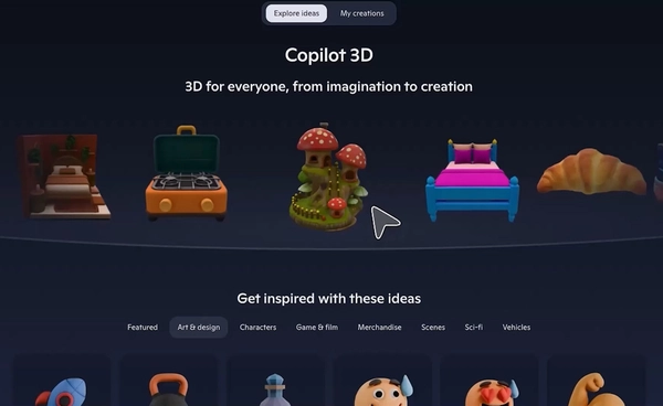 Microsoft เปิดตัว Copilot 3D เปลี่ยนภาพถ่าย 2 มิติ เป็นโมเดล 3 มิติด้วย AI