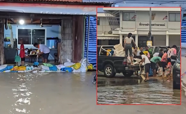น้ำป่าทะลักสว่างอารมณ์จมทั้งเมือง-ปิดโรงเรียนชั่วคราว