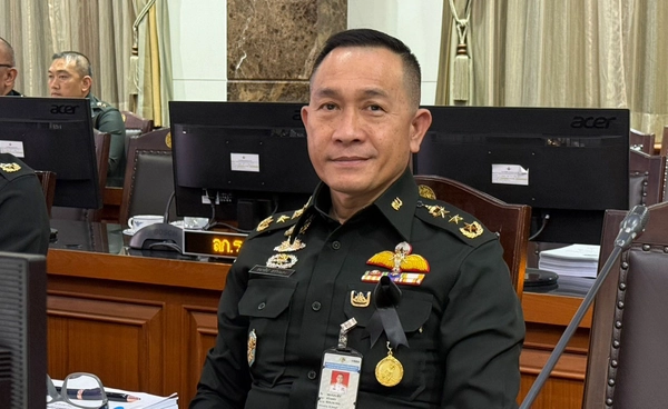 กอ.รมน. ร่วมประชุมคณะอนุกรรมการปรับปรุงแผนที่แนวเขตที่ดินของรัฐ (One Map) 