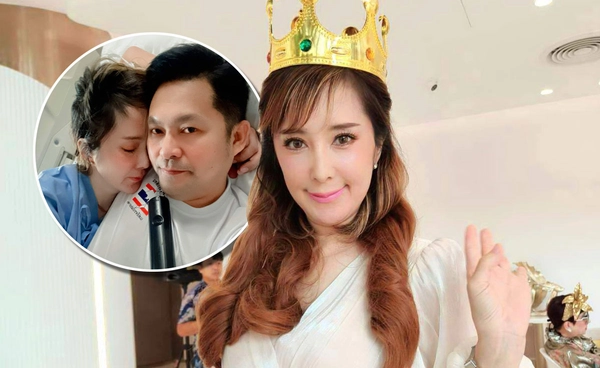 ต่าย สายธาร อัปเดตหลังวูบหมดสติ ตอนนี้ปลอดภัยแล้ว โพสต์ขอบคุณทุกคน