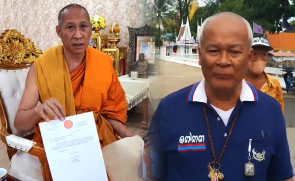 ชาวพิจิตรยื่นหนังสือถึงผู้ว่าฯ เร่งหาทางออกกรณีเจ้าอาวาสวัดบางคลาน