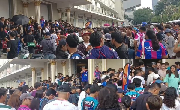 ศึกบอล 7 สี เดือด แฟนคลับชัยนาทรวมตัวประท้วง หลังเจ้าหน้าที่สนามไม่ให้เข้าชมเกมนัดชิง