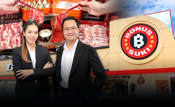 สมรภูมิหม้อเดือด! "โบนัสสุกี้" ท้าชิงเบอร์ 1 กลุ่มสุกี้บุฟเฟต์