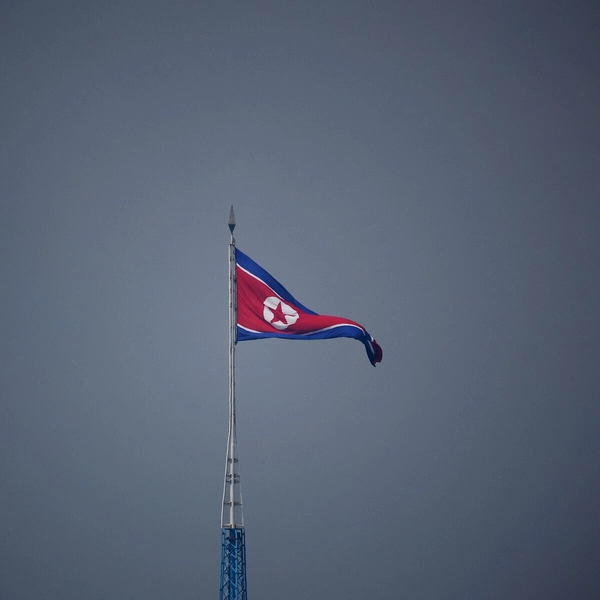 เกาหลีใต้เผยกำลังศึกษามาตรการฟื้นฟูความสัมพันธ์กับเกาหลีเหนือ