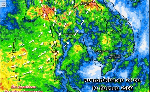 10-18 ก.ย. ฝนตกทั่วไทย เตือนเหนือตอนล่าง 4 จังหวัด ระวังน้ำท่วมฉับพลัน