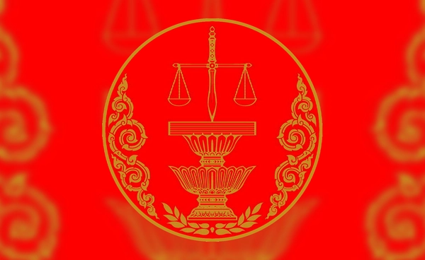 ทำความรู้จัก 9 ตุลาการศาลรัฐธรรมนูญ ปี 2568 ผู้ชี้ชะตา "แพทองธาร" คดีคลิปเสียง