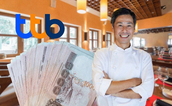 "ทีทีบี" ปล่อยสินเชื่อเสริมสภาพคล่อง"ร้านอาหารรายเล็ก"ไตรมาส 4 ปีนี้