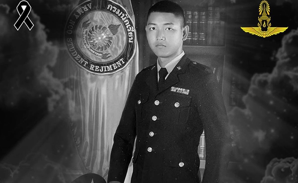 กองทัพอากาศ สดุดี “วีรบุรุษทหารกล้า” ผู้สละชีวิตเพื่อปกป้องผืนแผ่นดินไทย