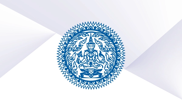 กระทรวงการต่างประเทศชี้แจงเรื่องไทย-กัมพูชาเพิ่มเติม ไทยปฏิบัติตราม MOU ปี 2000