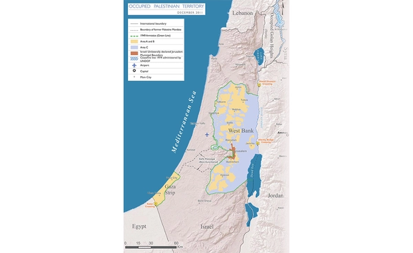 อะไรคือการแก้ปัญหาแบบแนวทางสองรัฐ (Two-State Solution)