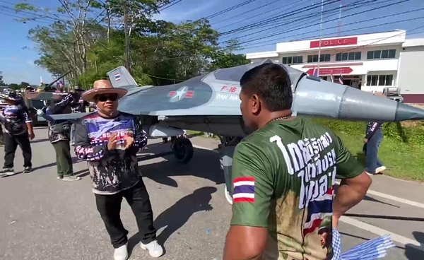 "แห่หมรับ"สารทเดือนสิบ จ.ตรัง ขนเอฟ16-รถถัง ร่วมขบวนแห่  | เรื่องดีดีทั่วไทย | 23-09-68