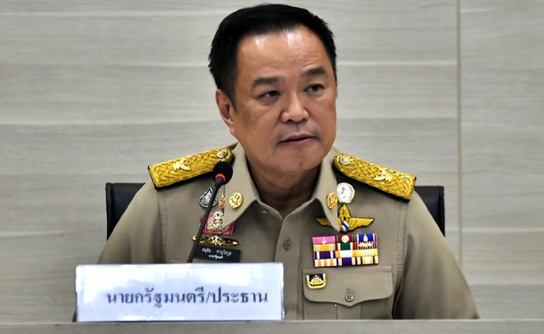 นายกฯ อนุทิน นำประชุม กอ.รมน. นัดแรกปี 2569 ถกแผนสันติสุขชายแดนใต้