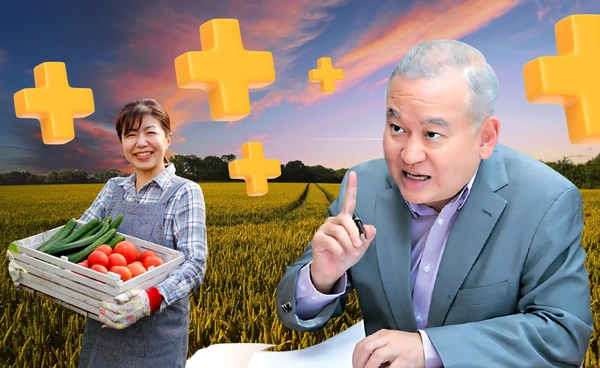 หอการค้ามอง"ภาษีทรัมป์"โอกาสสินค้าเกษตร