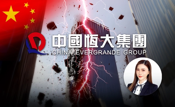 ตำนานหนี้เขย่าโลก ปิดฉากหุ้น "Evergrande" ยักษ์ใหญ่ล้มสะเทือน ตัวจุดชนวนวิกฤติอสังหาฯจีน