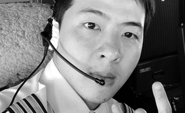 นักบินหนุ่ม “แสตมป์” เสียชีวิตหลังสู้โรคมะเร็งหายากนาน 3 ปี