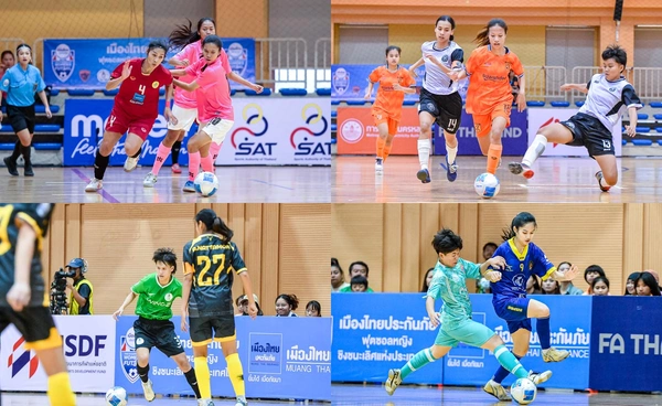 ว่าด้วยเรื่องฟุตซอลหญิง ที่อยากให้ทุกท่านเปิดใจดูสักครั้ง