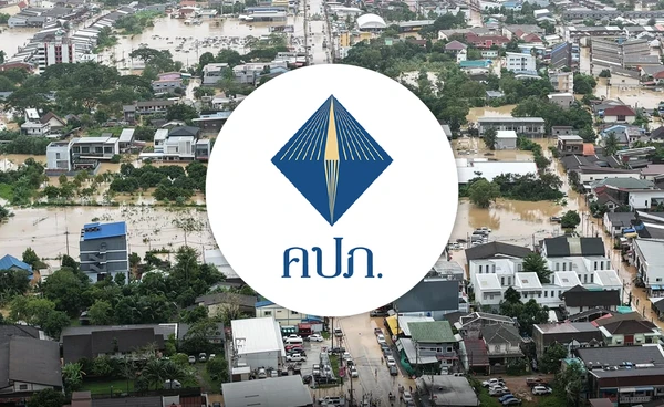 "คปภ." จ่อออกเกณฑ์ ดูแล "น้ำท่วมภาคใต้" เล็งผ่อนผันเบี้ย เร่งจ่ายเคลมบ้าน-รถ