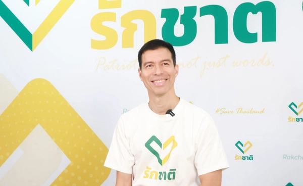 "รศ.ดร.เจษฎ์" ไขปมกฎหมายเลือกตั้ง ดารา-อินฟลูฯ ใช้ความสามารถหาเสียงได้ไม่ผิด