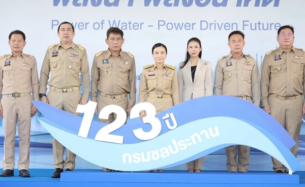 123 ปี กรมชลประทาน “รมว.นฤมล“ ย้ำบริหารจัดการน้ำให้มั่นคง-เข้าถึงทุกพื้นที่ 