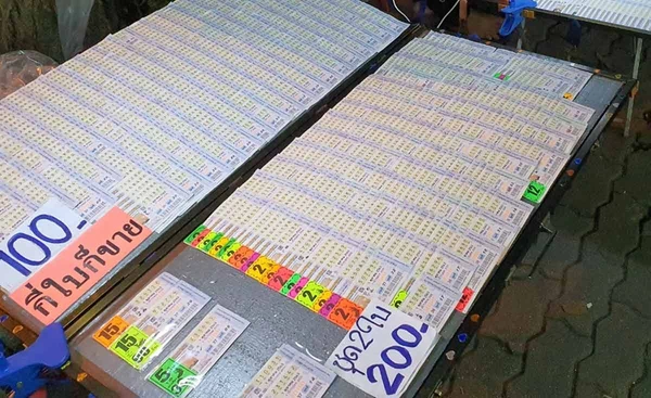 สถิติหวยออกเดือนมิถุนายนย้อนหลัง 21 ปี  เลขเด็ดออกบ่อย