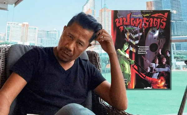 ต้อม ยุทธเลิศ ส่งโนติสเรียก 100 ล้าน ปมผิดสัญญา บุปผาราตรี