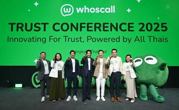 Whoscall เปิดแอปโฉมใหม่ พร้อมเป้าหมายใหญ่ปกป้องสังคมดิจิทัลไทยจากมิจฉาชีพ