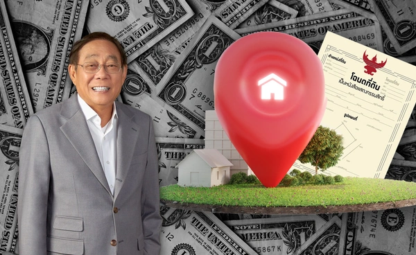 รัฐยันเดินหน้ากฎหมาย "ทรัพย์อิงสิทธิ" 